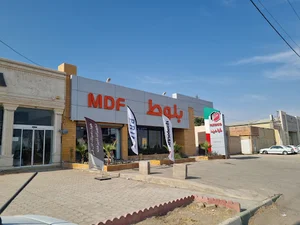 فروشگاهMDFبلوط