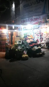 سوپر عارف