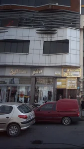 بوتیک کالین 2