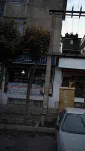 لوازم التحریر افشین