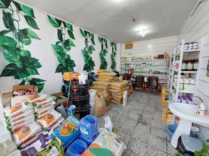 فروشگاه کشاورزی پتوس