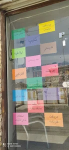 کافی نت و لوازم تحریر معلم