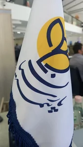 بیمه پارسیان شعبه مرکزی قزوین