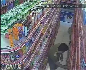 هایپر مارکت تمشک