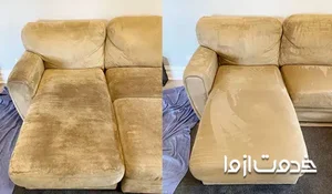 مبلشویی آی اولدوز تبریز
