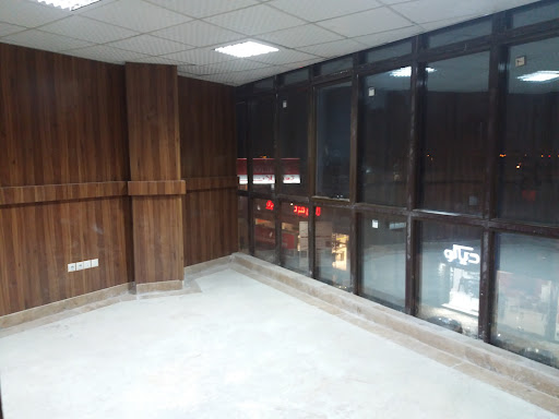 گروه ساختمانی کاشانه
