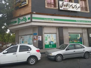 فروشگاه رفاه میرداماد
