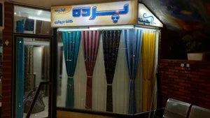 پرده و کاغذدیواری آبگینه 4