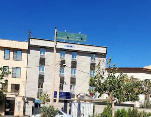 مرکز صنعت هوانوردی تهران