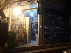 سوپر مارکت بهادری 2