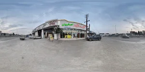 کلینیک خانه و آشپزخانه اصغریان