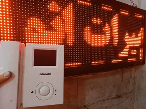 تعمیر آیفون تصویری ـ آیفون سازان پایتخت 2