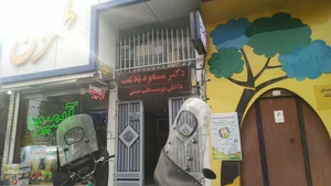 دکتر بلاغت نیا