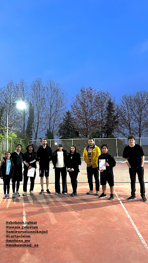 Tennis Club Gorgan