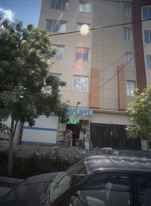 ابزار فروشی
