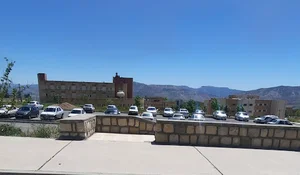 پارکینگ دانشگاه ایلام