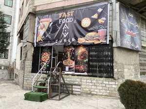 ÇUKUR