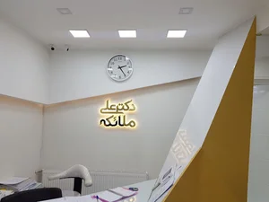تابلوسازی مهاجر
