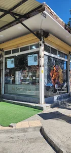 سوخاری کیلویی یامی
