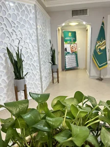 کلینیک لیزر و زیبایی الن
