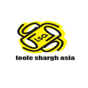 شرکت لوله شرق آسیا