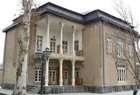 موزه مفاخر اراک