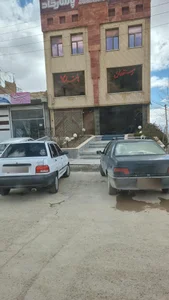 رستوران پاسارگاد 2