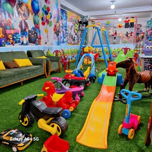 خانه بازی علی بابا