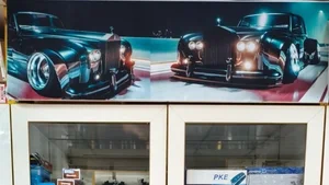 رادیوپخش دنگ شو