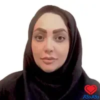 مرکز مشاوره و خدمات روانشناختی سلوی دکتر صفری