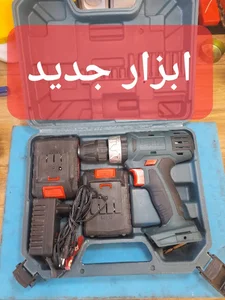 ابزار جدید