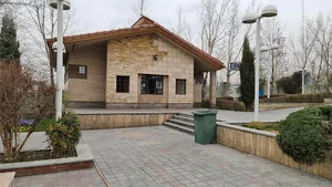 سرویس بهداشتی بوستان شهریار