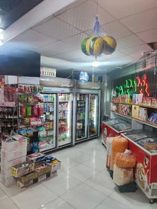سوپر مارکت کوثر