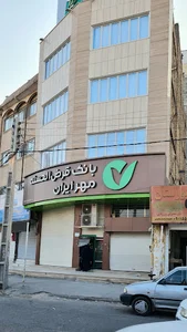 مدیریت بانک قرض الحسنه مهر ایران