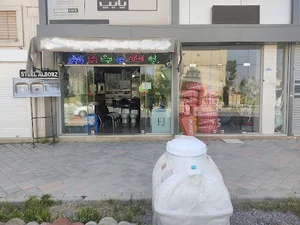 کالای ساختمانی منصوری(لوازم بهداشتی ساختمانی)