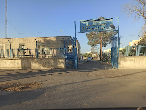 پست برق ۶۳/۲۰ کیلوولت شاهین شهر