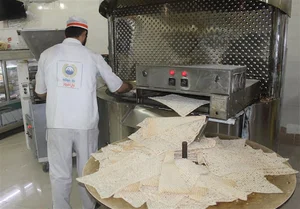 نانوایی شاطر