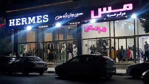 Hermes