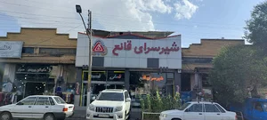 لبنیات قانع