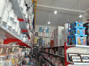 سیتی پلاسکو