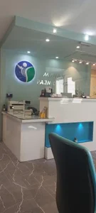 کلینیک درد ماهان 3