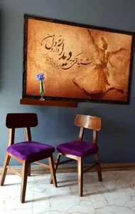 کافه جانان 2