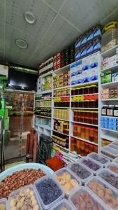 عطاری و گیاهان دارویی حسینی 5