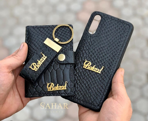 کارگاه تولیدی چرم سحر
