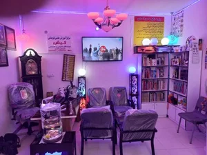 مرکز آموزش علمی و موسسه زبان کیش