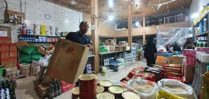 فروشگاه مواد غذایی ابوعلی