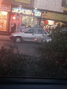 داروخانه خرمی 3