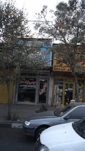 پمپ های هیدرولیک سنتر 3