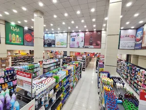هایپرفامیلی