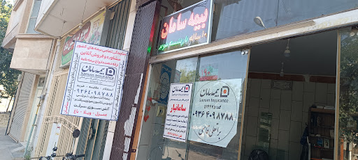 بیمه سامان، قاسمی